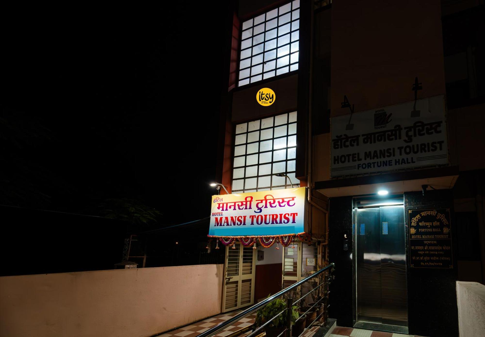 Itsy Hotels Mansi Nashik Exterior photo